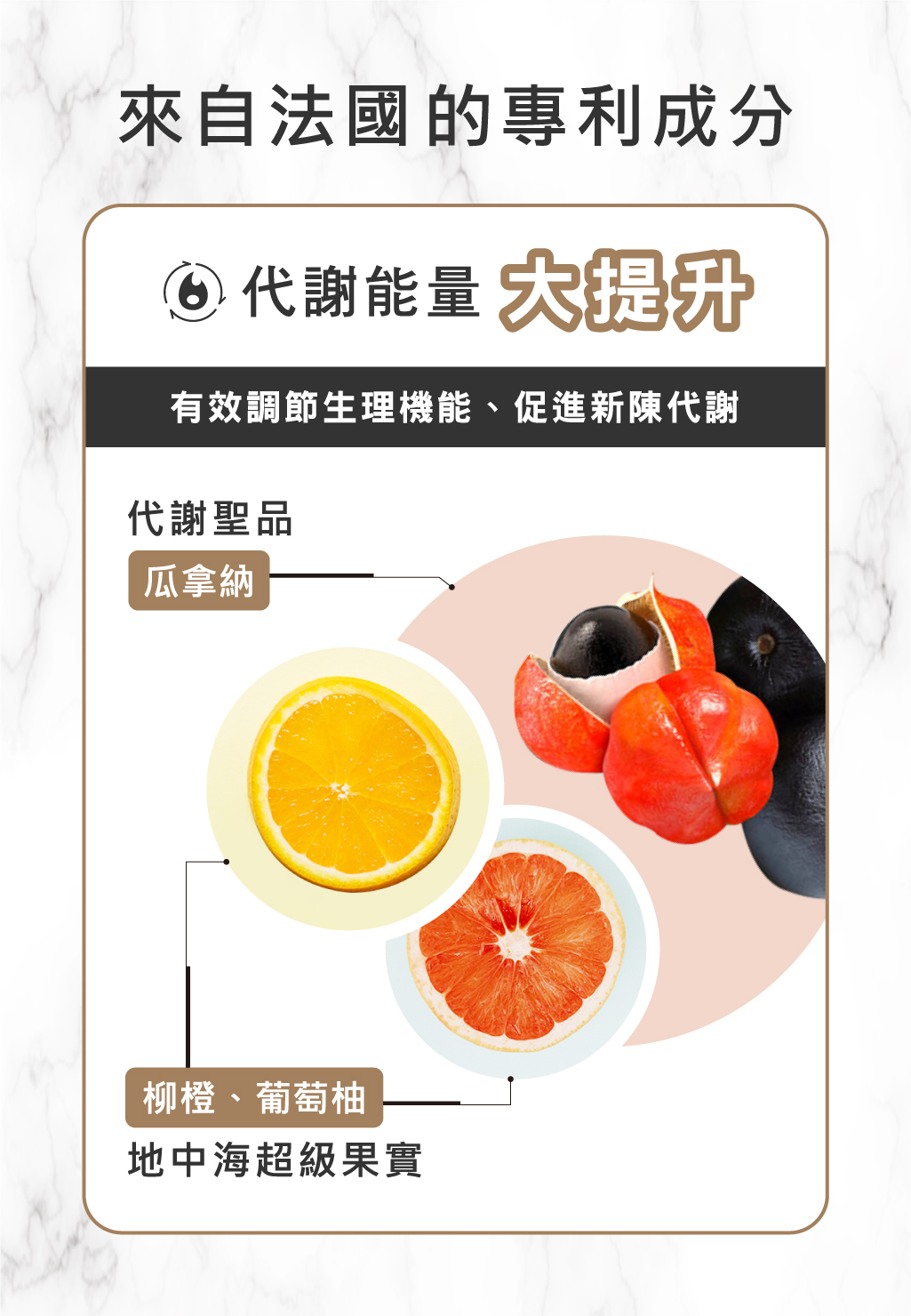 享吃就吃72_04