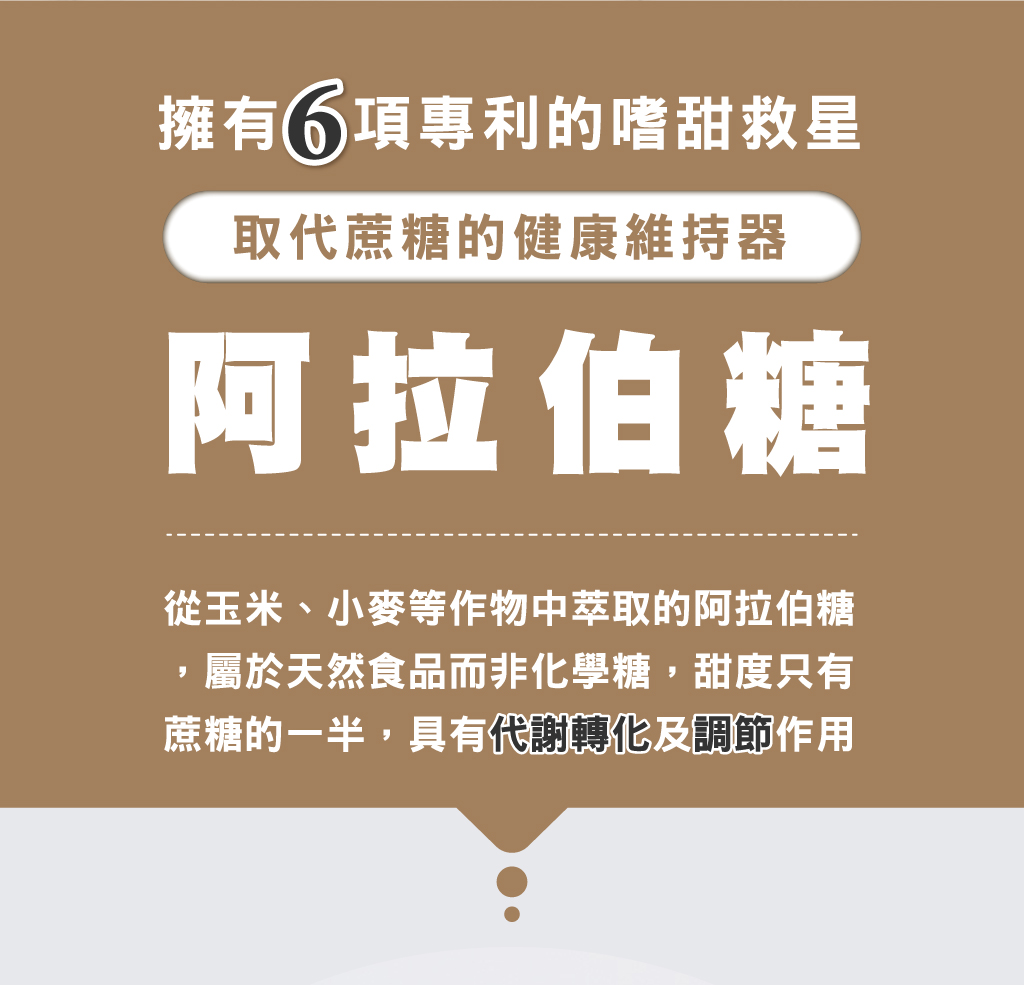 享吃就吃72_05