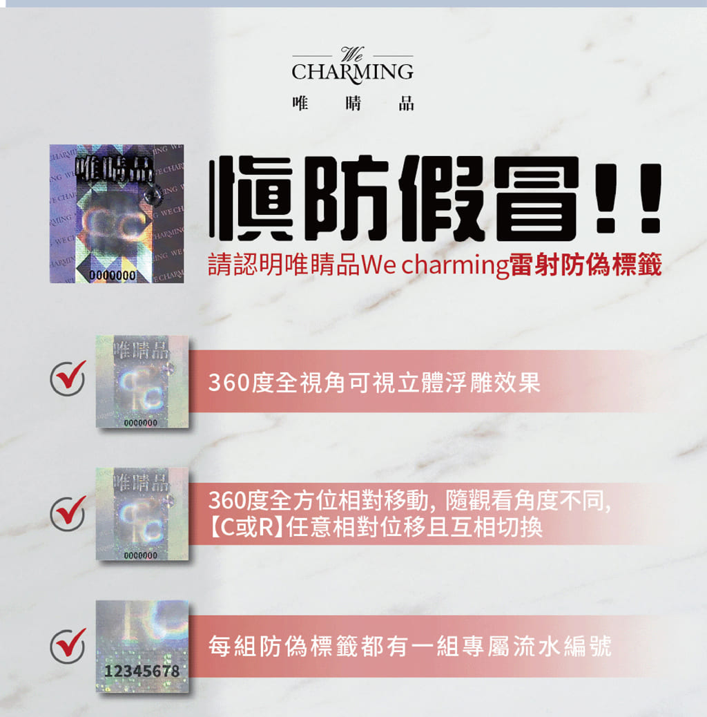 享吃就吃72_11