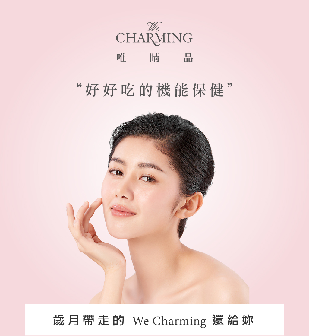 女神淨密.