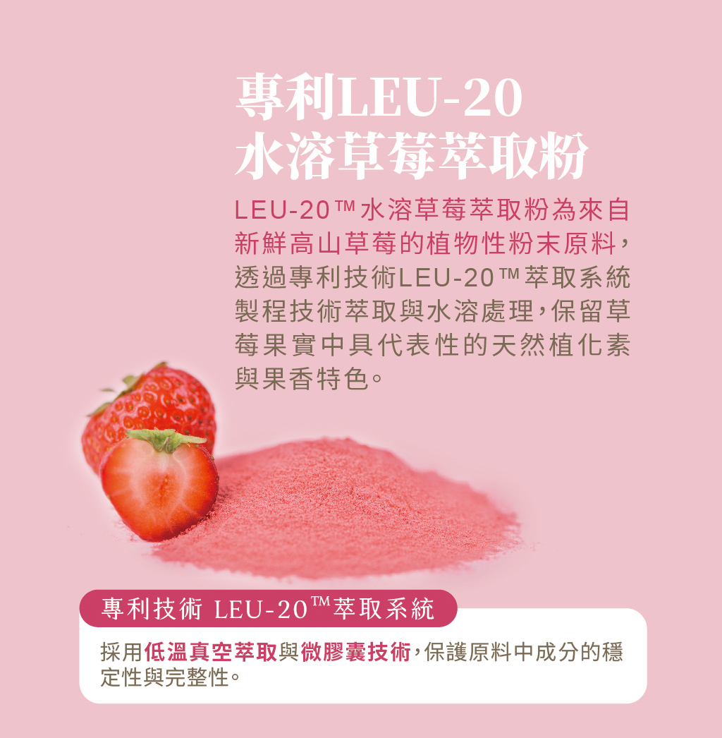 燃厚解點饞巧克力禮盒銷售頁_主視覺_23