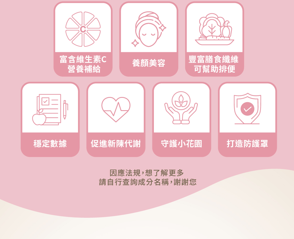 燃厚解點饞巧克力禮盒銷售頁_主視覺_24