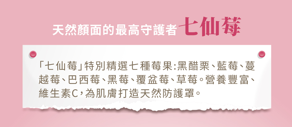 燃厚解點饞巧克力禮盒銷售頁_主視覺_26