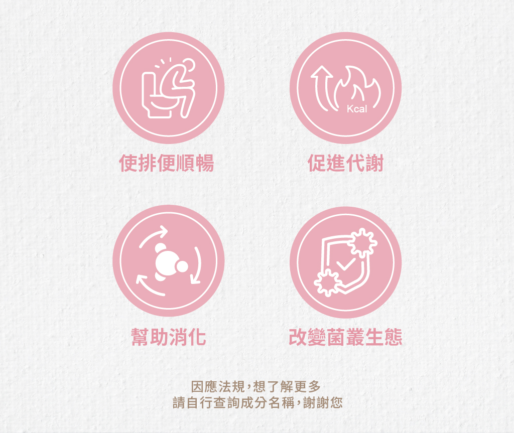 燃厚解點饞巧克力禮盒銷售頁_主視覺_28