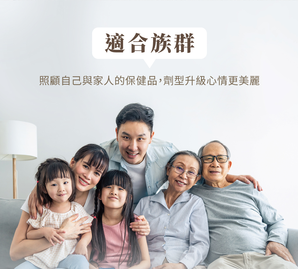 燃厚解點饞巧克力禮盒銷售頁_主視覺_29