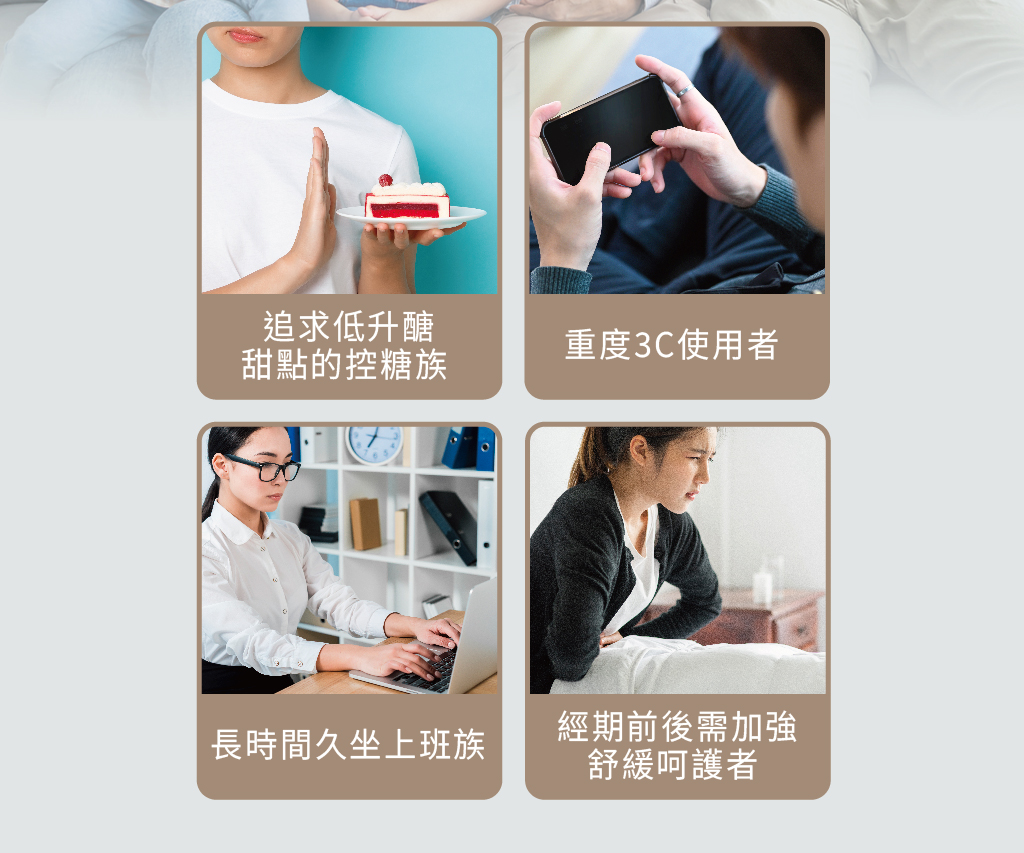 燃厚解點饞巧克力禮盒銷售頁_主視覺_30