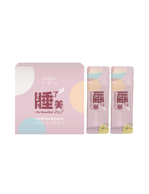睡了美PLUS白藜蘆醇胜肽膠原蛋白粉 (10入/盒)