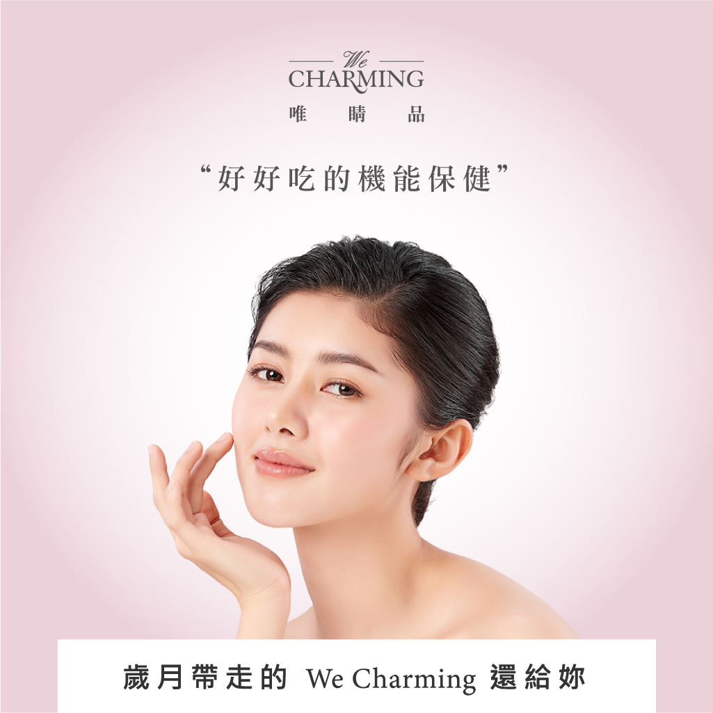 睡了美_7