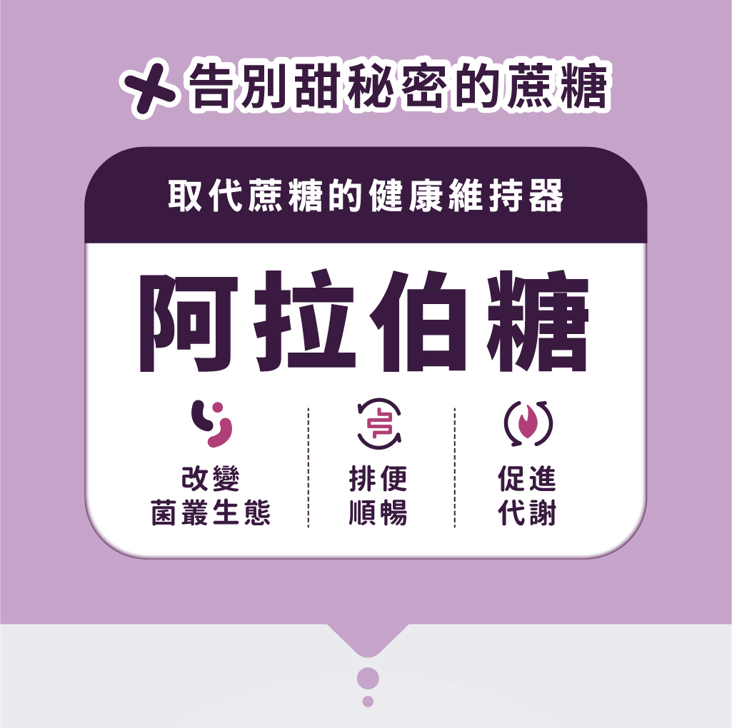紫享吃_08
