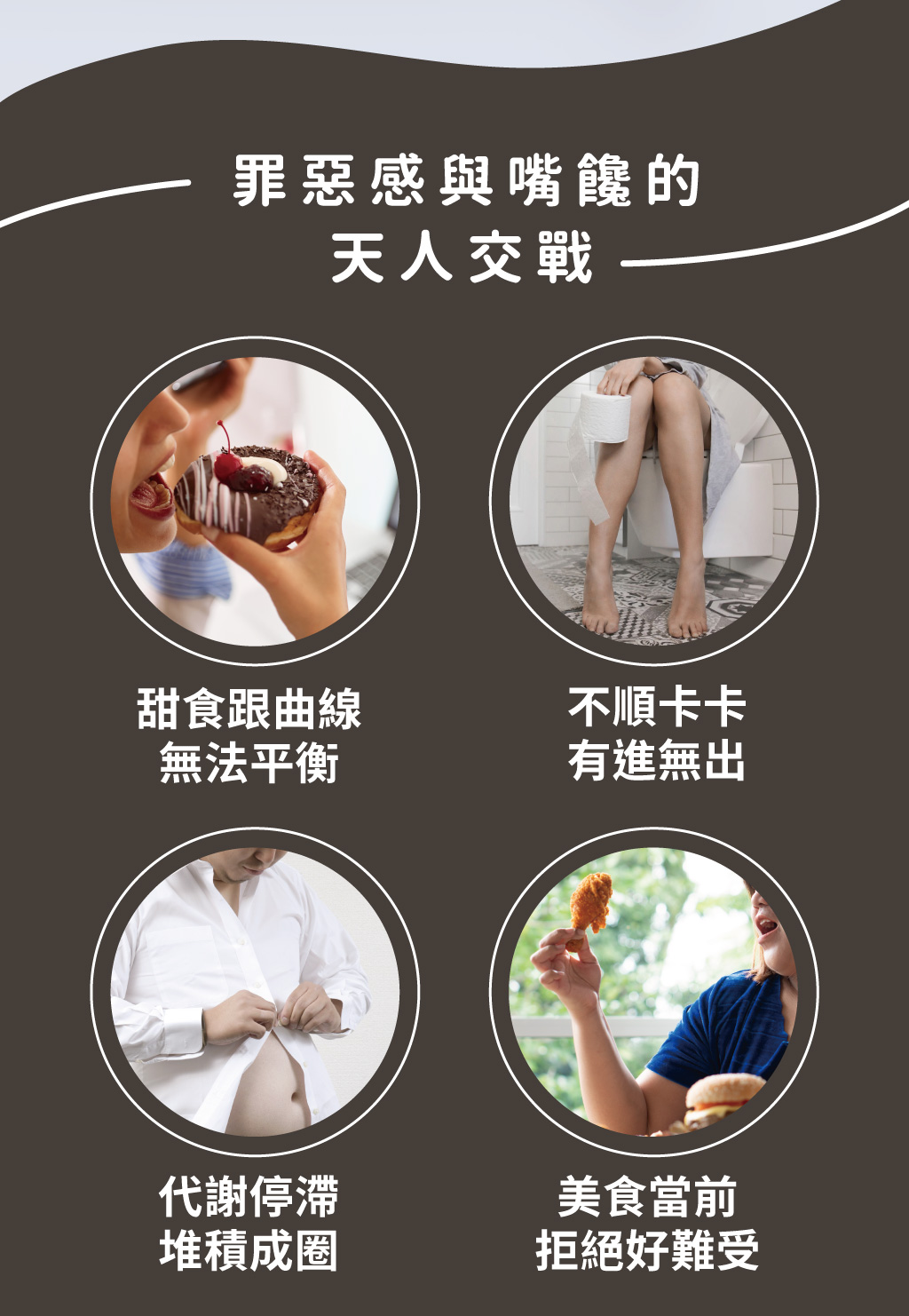 1206OREO搖宨飲_2