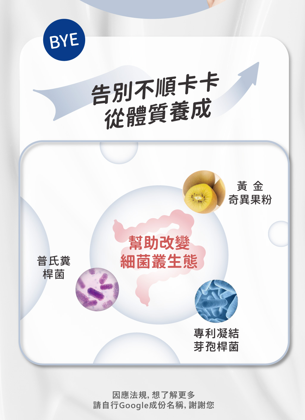 1206OREO搖宨飲_9