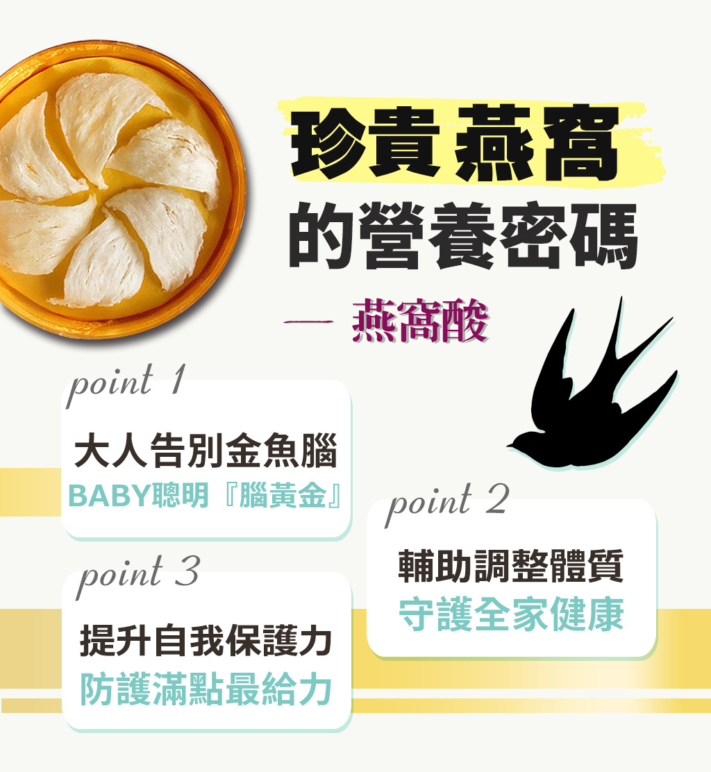 3+搖窕清暢飲_介紹頁_04_1